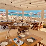 Thalassa Boutique 2*