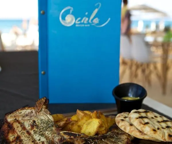 Thalassa Boutique 2*